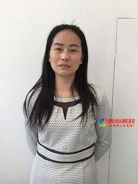 上海育婴师,陈秀珍