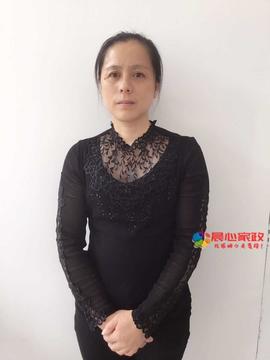上海鐘點工,孫志玉
