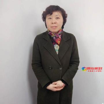 上海保姆,李阿姨