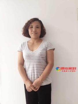上海鐘點工,張淑霞