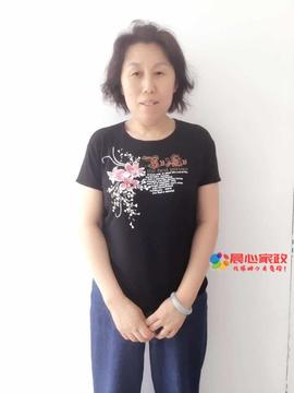 上海早出晚歸,賈美霞