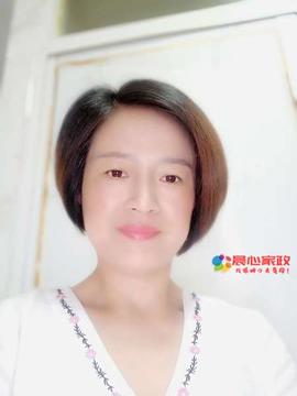 上海保姆,梁莉