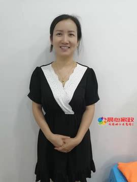 上海保姆,张定丽