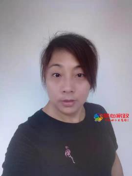 上海保姆,陈菊英