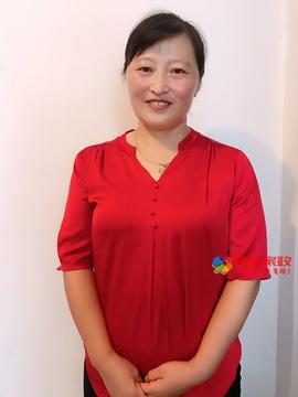 上海保姆,魏秀玲
