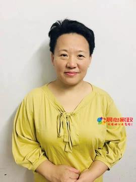 上海保姆,郄阿姨