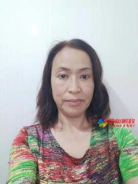 上海陪護,張光菊