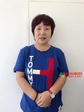 上海保姆,遲阿姨