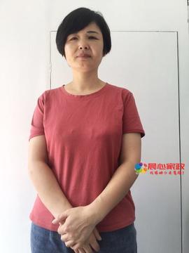 上海保姆,余仁杰