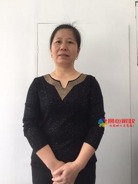上海钟点工,丁桂兰
