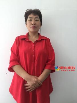 上海保姆,王月婷