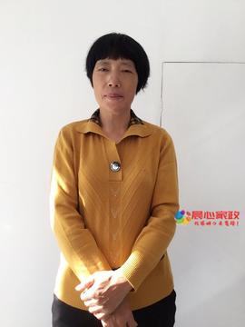 上海陪护,万晓梅