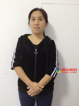 上海钟点工,吴翠华