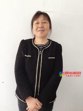 上海保姆,徐保平