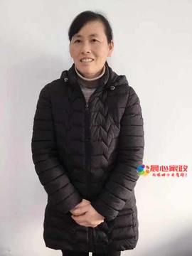 上海保姆,李小梅