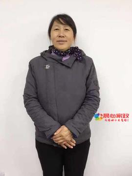 上海鐘點工,王麗