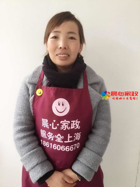 别墅住家保姆好做吗-晨心高端保姆公司