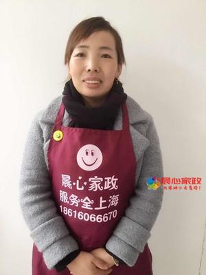 保姆,魏云霞