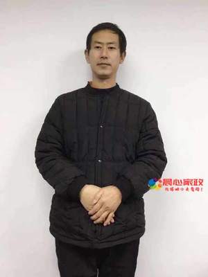 陪护,徐文科