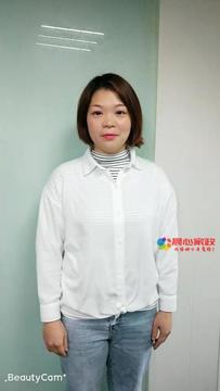 上海保姆,徐米兰