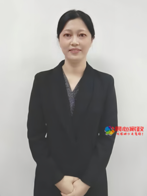保姆,彭海丽