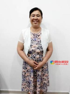保姆,乔显华