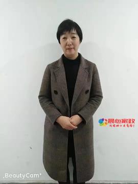 上海月嫂,尚阿姨