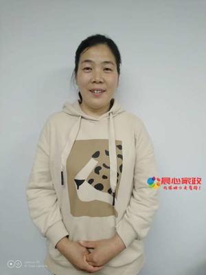 保姆,王芹