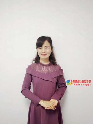 保姆,车玉珍