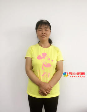 上海陪护,岑金珍