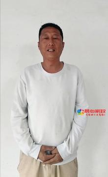 上海护工,苗彦肖