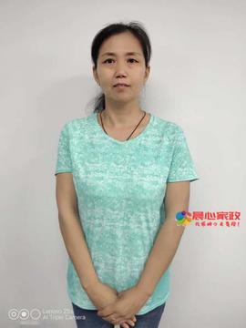 上海育嬰師,張阿姨