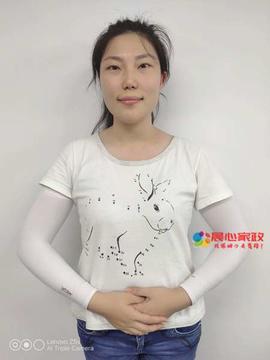 上海万博体育matext下载,国月霞