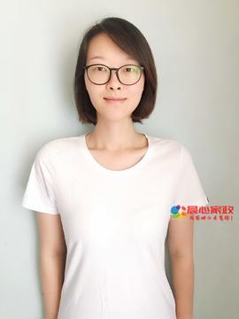 上海住家,羅阿姨