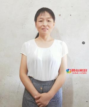 上海月嫂,肖阿姨