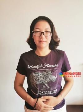 上海育婴师,苏阿姨