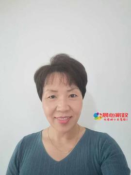 上海育嬰師,程阿姨