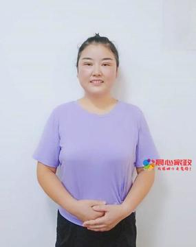 上海保姆,李竞博电竞赛事