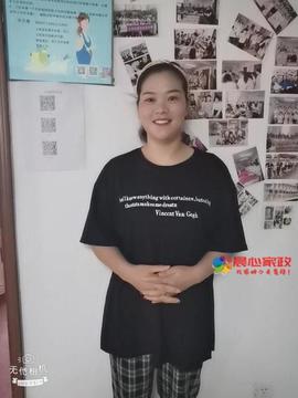 上海育嬰師,王阿姨