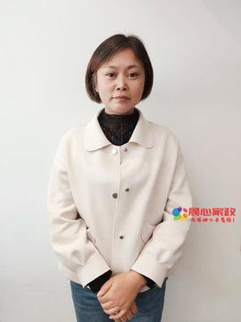 上海鐘點工,張阿姨