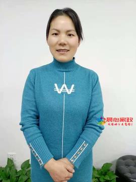 上海育嬰師,趙阿姨