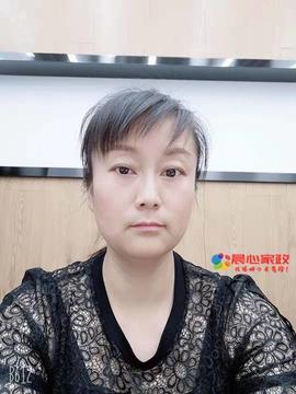 上海育婴师,党阿姨