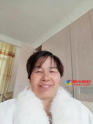 保姆,易善英