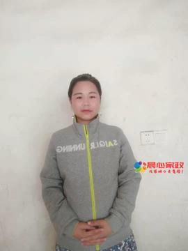 上海育嬰師,何阿姨