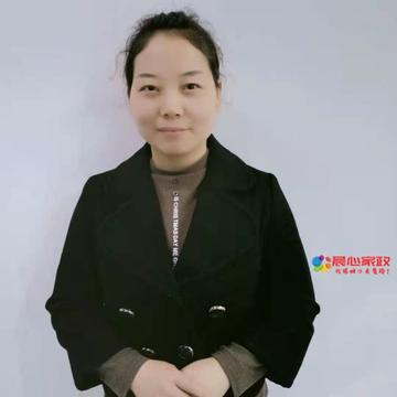 上海保姆,段阿姨