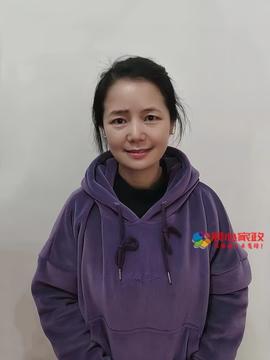 上海保姆,羅阿姨
