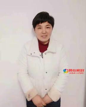 上海保姆,吳阿姨