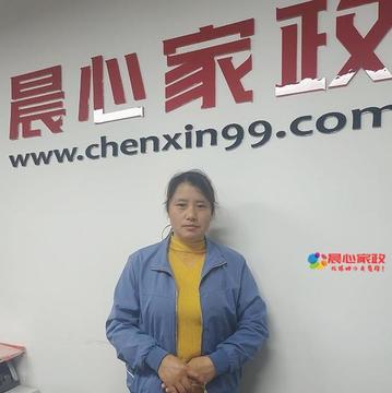 上海钟点工,黎竞博电竞赛事
