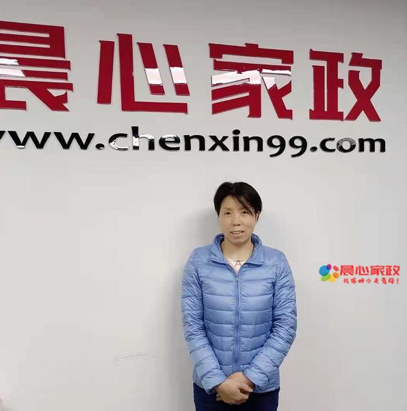 上海住家保姆,育婴师,育儿嫂