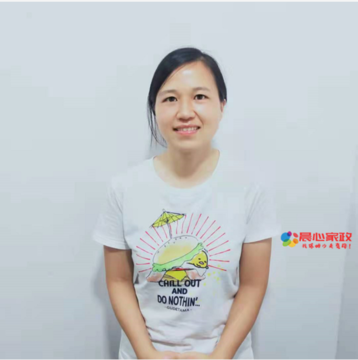 上海育兒嫂,仁阿姨